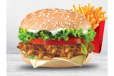 Kentacky Burger