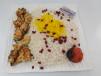 Shish Tawook With White Rice Saffron Pomegranate