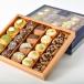 Betefour Box (500gm) | علبة بيتفور نصف كيلو 