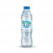 Small Water | ماء حجم صغير