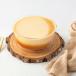 Creme Caramel | كريم كراميل