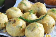 Aloo Vada