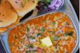 Paneer Paav Bhaji