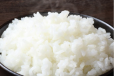 Steamed Rice
