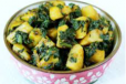 Jeera Aloo / Aloo Palak