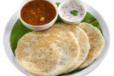 Kal Dosa 2 Pc