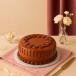 Dutch Truffle Decadence Cake - 500g