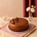 Chocolate Truffle Obsession Cake - 500g
