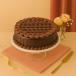 Triple Chocolate Overload Cake - 1kg
