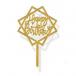 Happy Birthday Square Gold