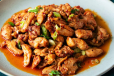 Garlic Chicken Chilly