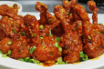 Chicken Lollipop (8 Pcs)