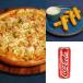Pizza world cup combo !!!