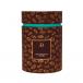 Pre Packed Dragee Cylinder Box Pecan Milk 270gm