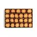 Daima Maamoul Wheat With Cinnamon ,Saffron andamp; Honey 300gm