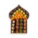 Daima Ramadan Tray Stuff Date Assorted Set 960gm