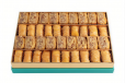 Pre Packed Baklava Saffron with Honey 435gm