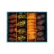 Daima Dates Assorted Rectangle Set 500gm