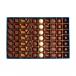 Daima Assorted Mix Chocolate Long Box 674gm