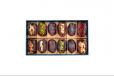 Daima Ramadan Stuff Dates Assorted 12 Set 360gm