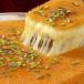 Kunafa With Cream And Honey