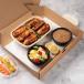 Combo Sheesh Tawook Meal