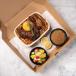 Combo 1/4 Roasted Duck with Mulukhaiya