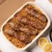 Kofta 1/3 kg