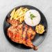 Half Chicken boneless (Mosahab)