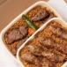 Kababandkofta 1 kg