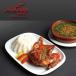 Half Roasted Chicken With Molokhia