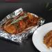 Onion With Meat
