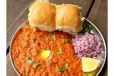 Pav Bhaji