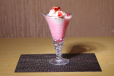 Royal Falooda