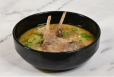 Mutton Marag