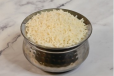 Steam Rice