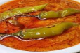 Mirchi Ka Salan