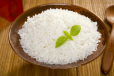 Steam Rice
