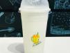 Tender Coconut 500 Ml