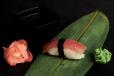 Maguro Nigiri Ù?Ù?Ø¬Ù?Ø±Ù? Ù?Ø§Ø¬Ù?Ø±Ù?