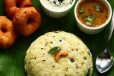 Pongal Vada