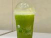 Fresh Mint Lime Juice