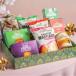 Tray Hamper Large