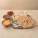 Premium family meal (serves 4)
