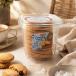 Coconut cookies 250g