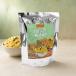 Diet Mixture