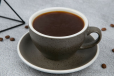 Hot Americano