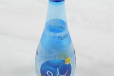Sparkling Blue Mineral Water