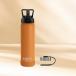 22 oz Co-branded Dual Coloured Sunset Orange Loch Bottle