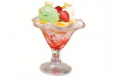 Tutty Fruity
